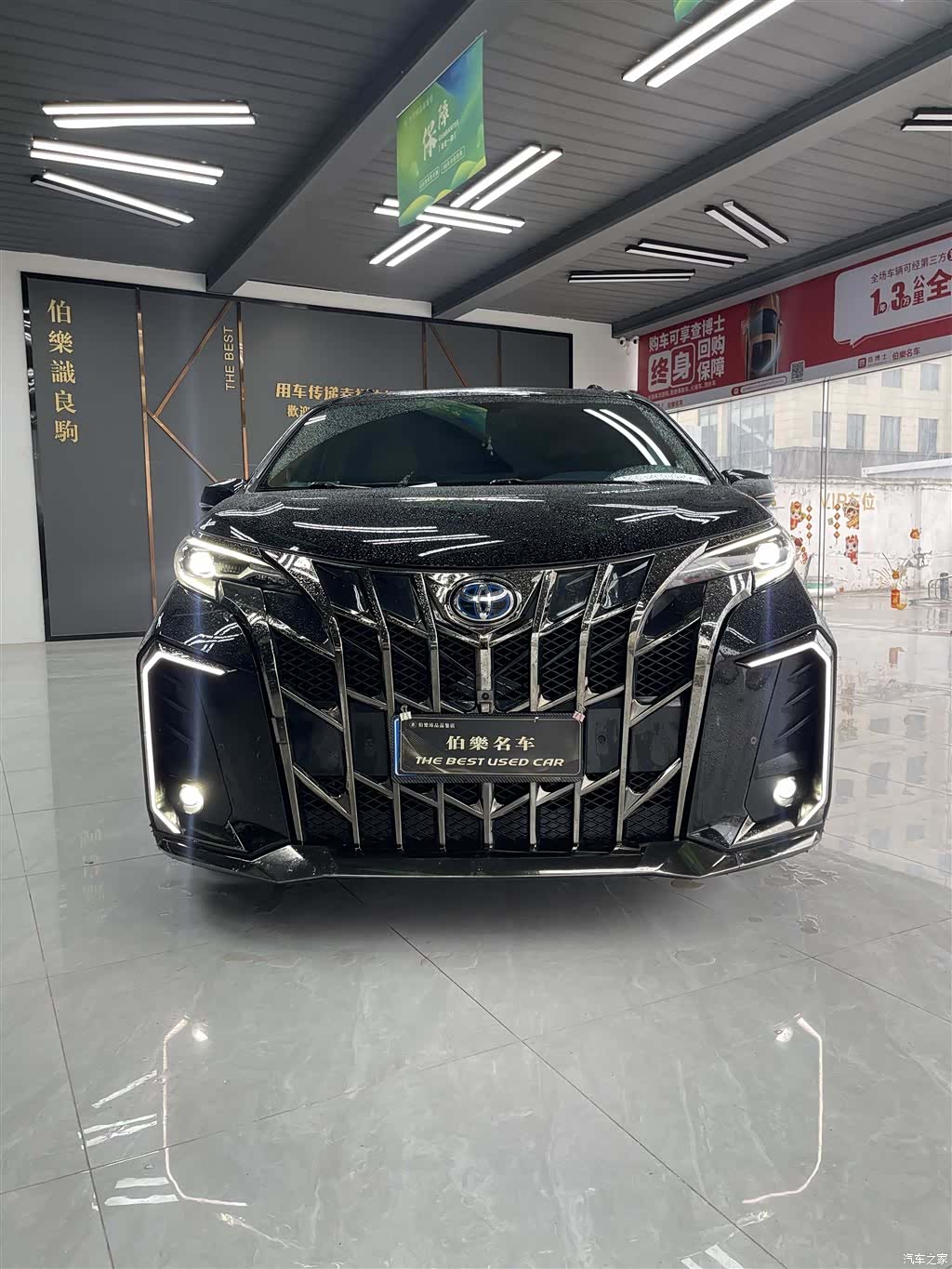 Toyota Sienna, 2023 2