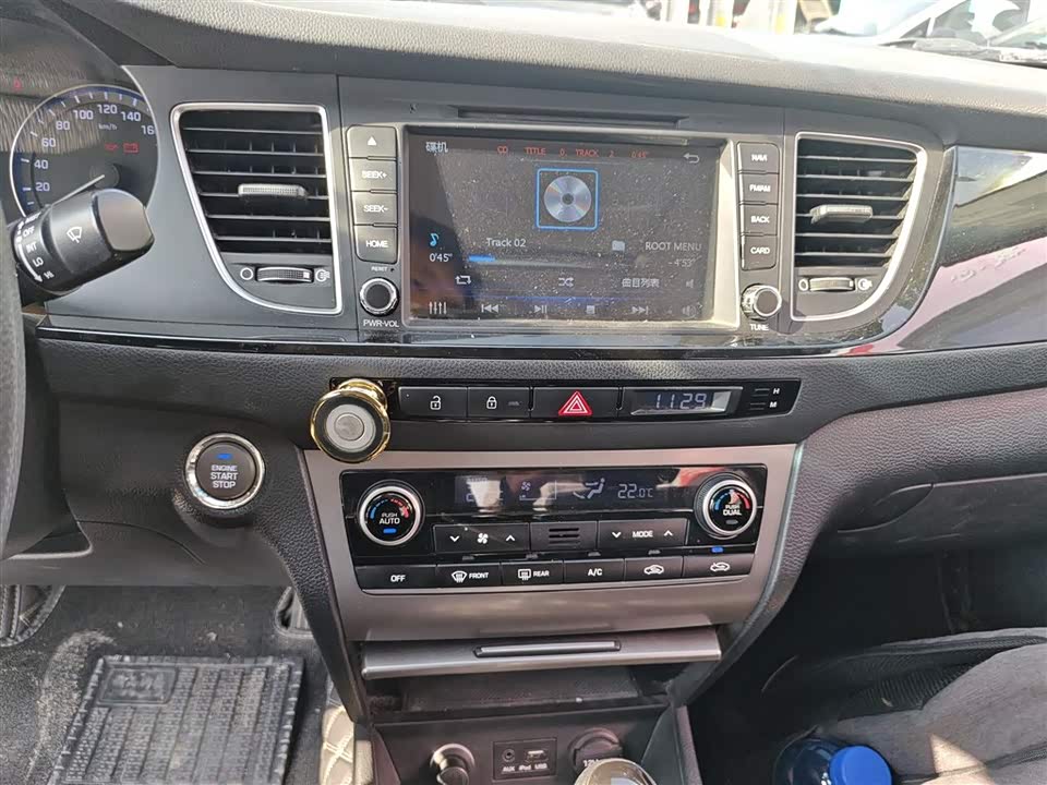 Hyundai Name picture