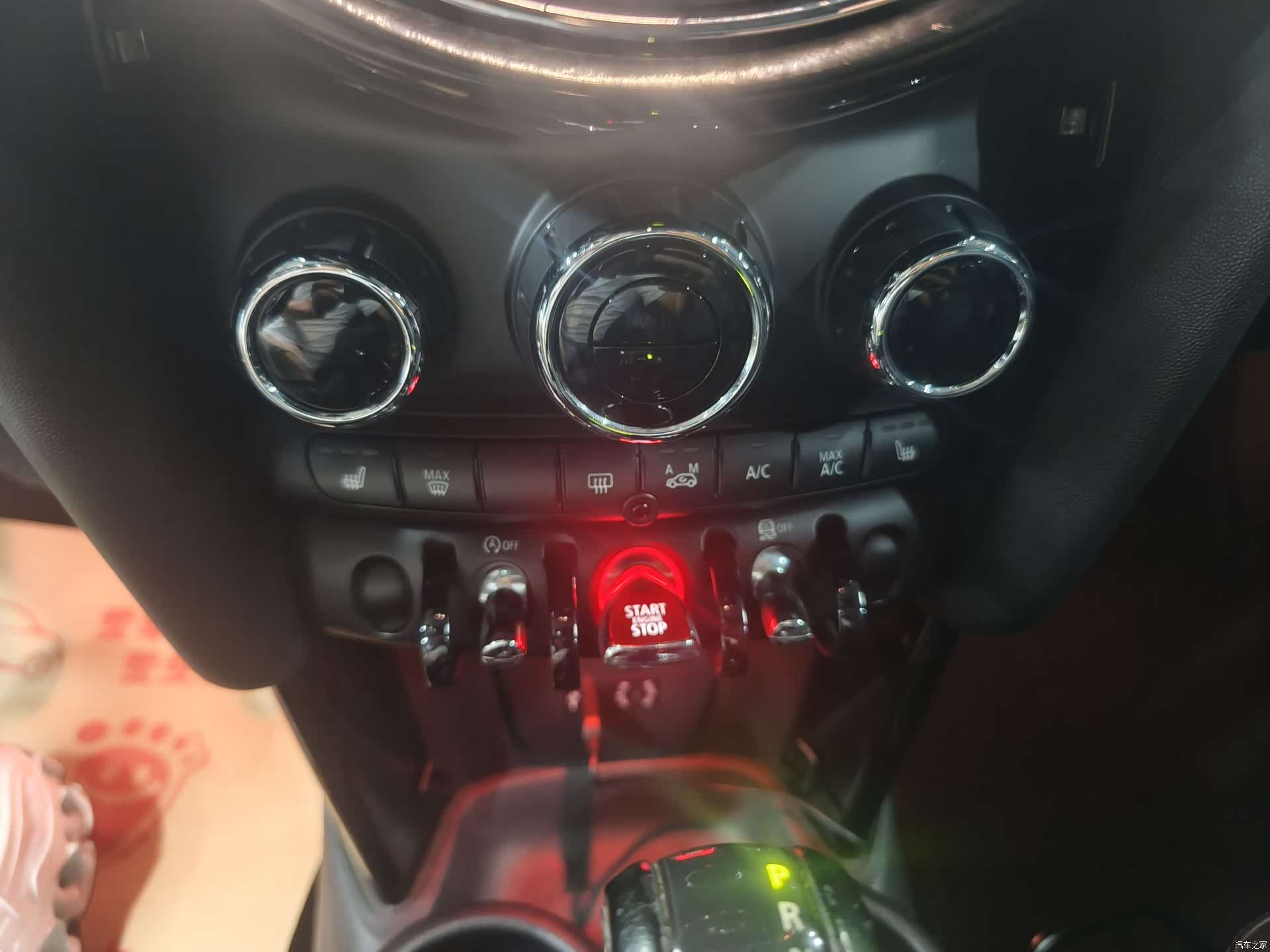 Mini Cooper, 2016 8