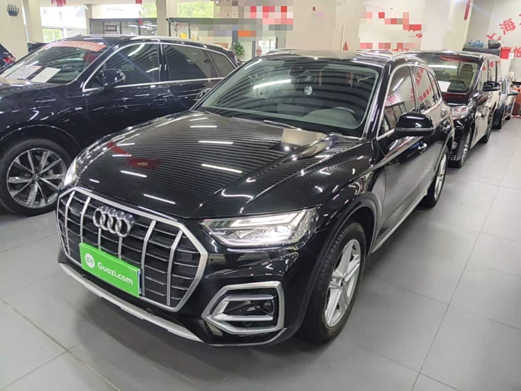 Audi Q5L 2023 40T Fashion