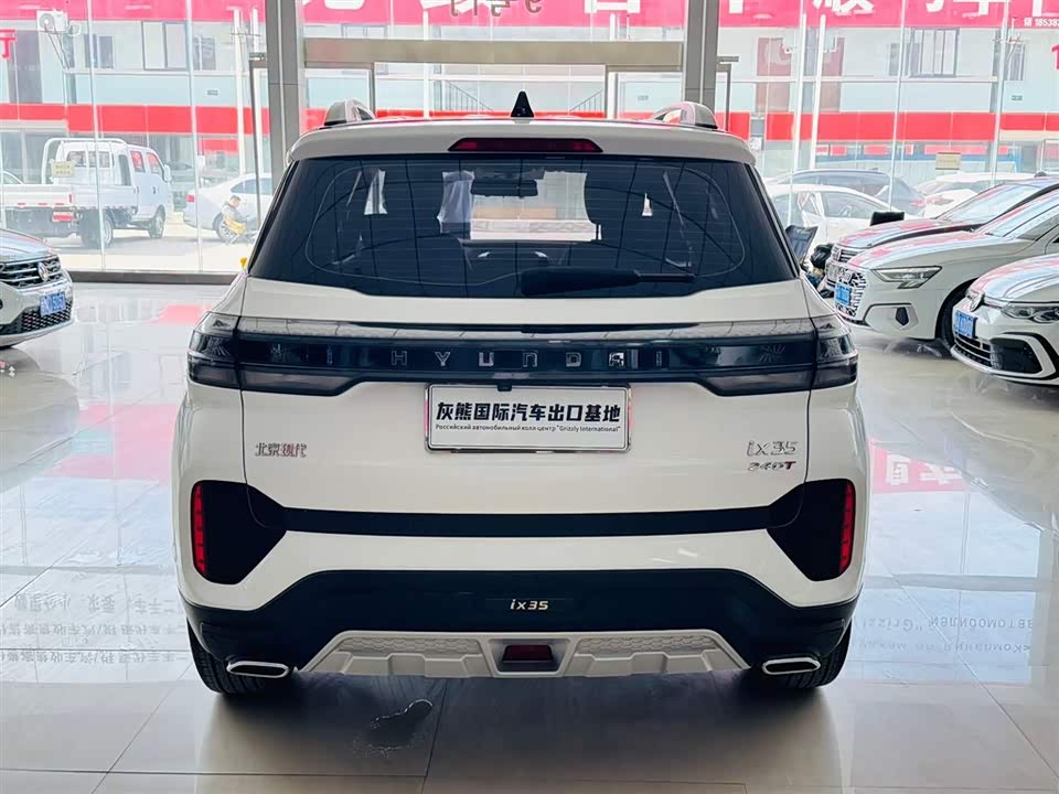 Hyundai Beijing ix35
