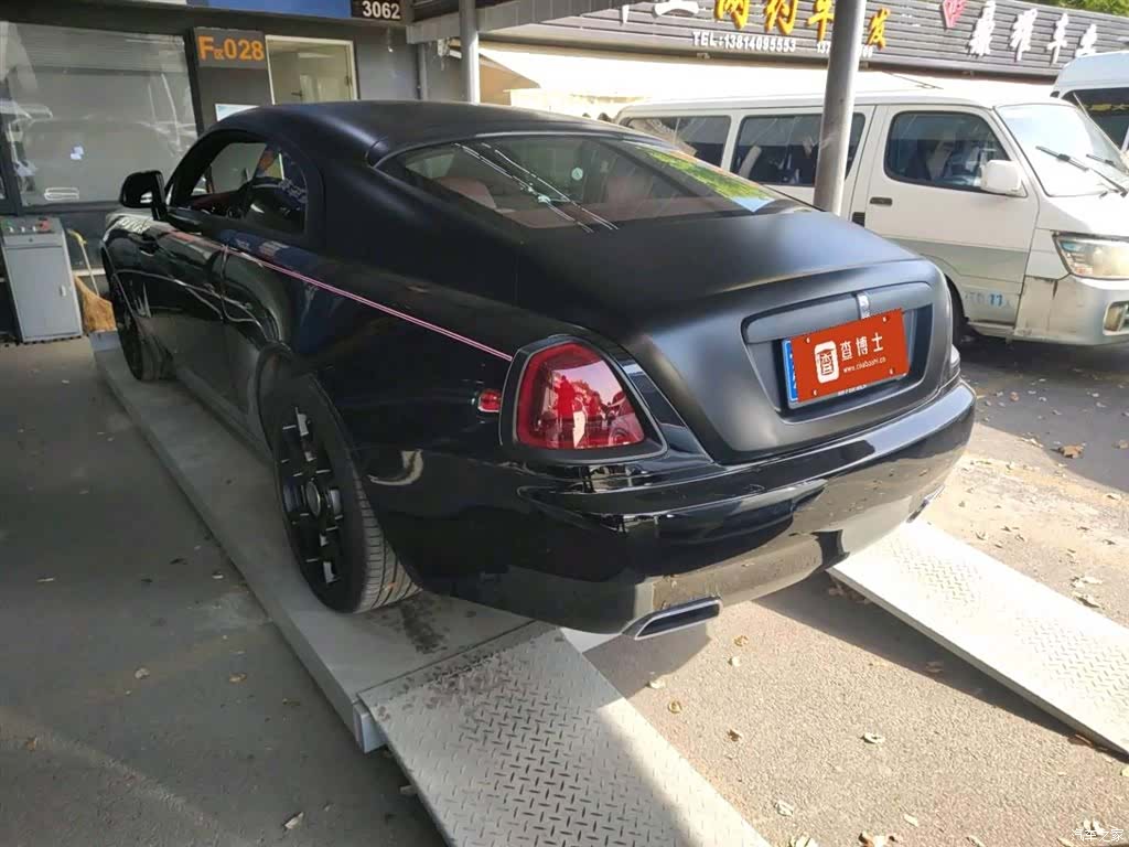 Rolls-Royce Wraith, 2015 3