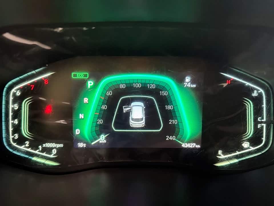 Hyundai Beijing ix35