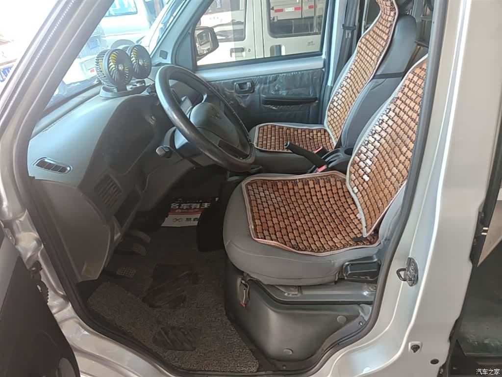Wuling L3C, 2023 15