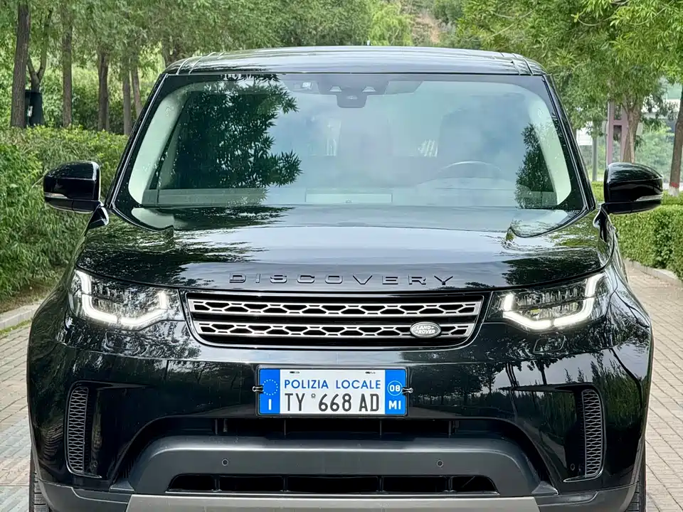 Land Rover discover
