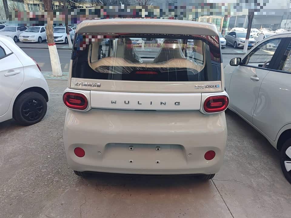 Wuling Hongguang MINIEV