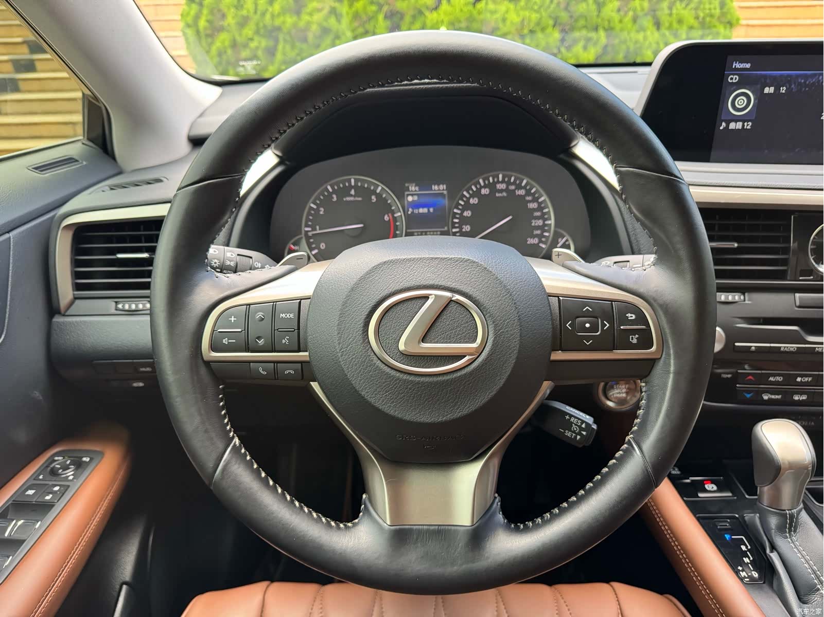 Lexus RX, 2022 15