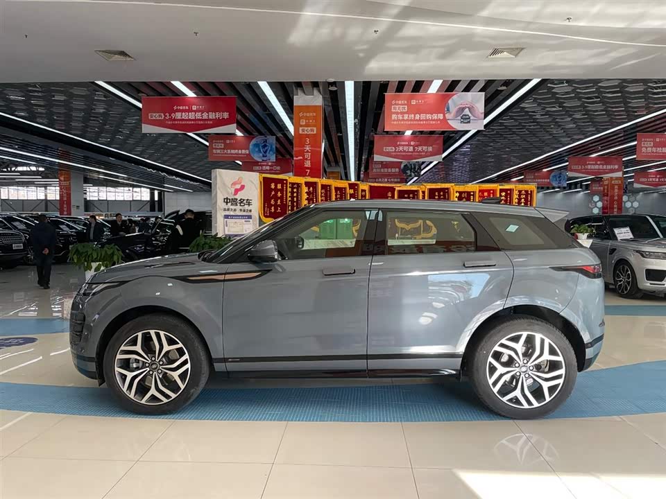 Land Rover Range Rover Aurora