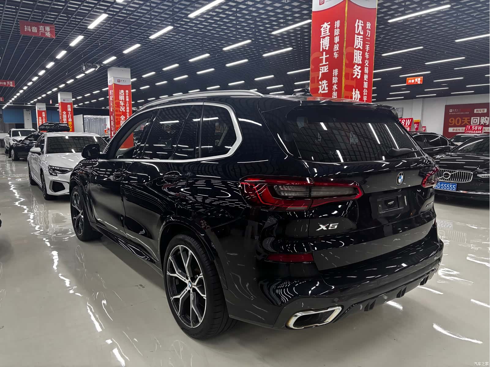BMW X5, 2019 8