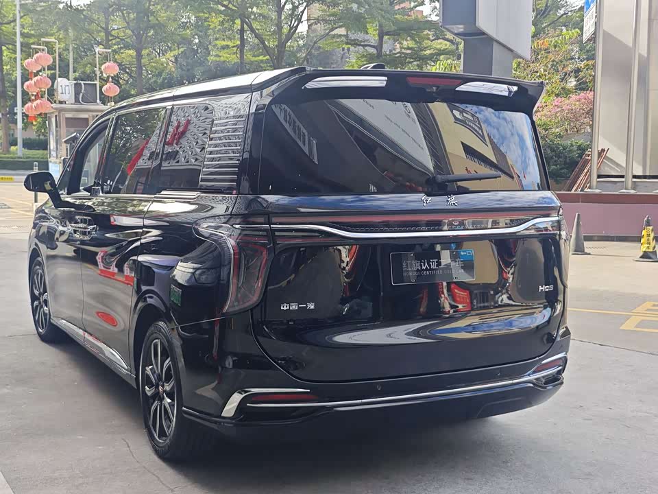Hongqi HQ9