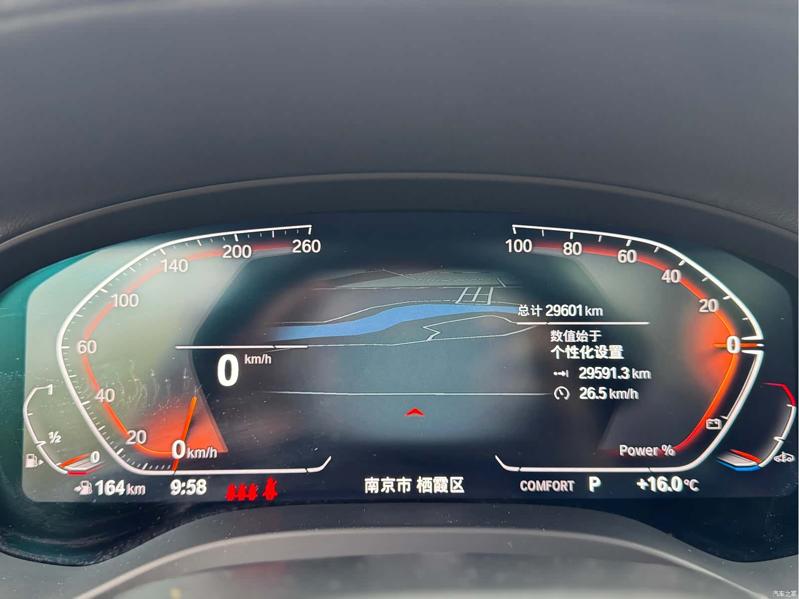 BMW X3, 2024 8