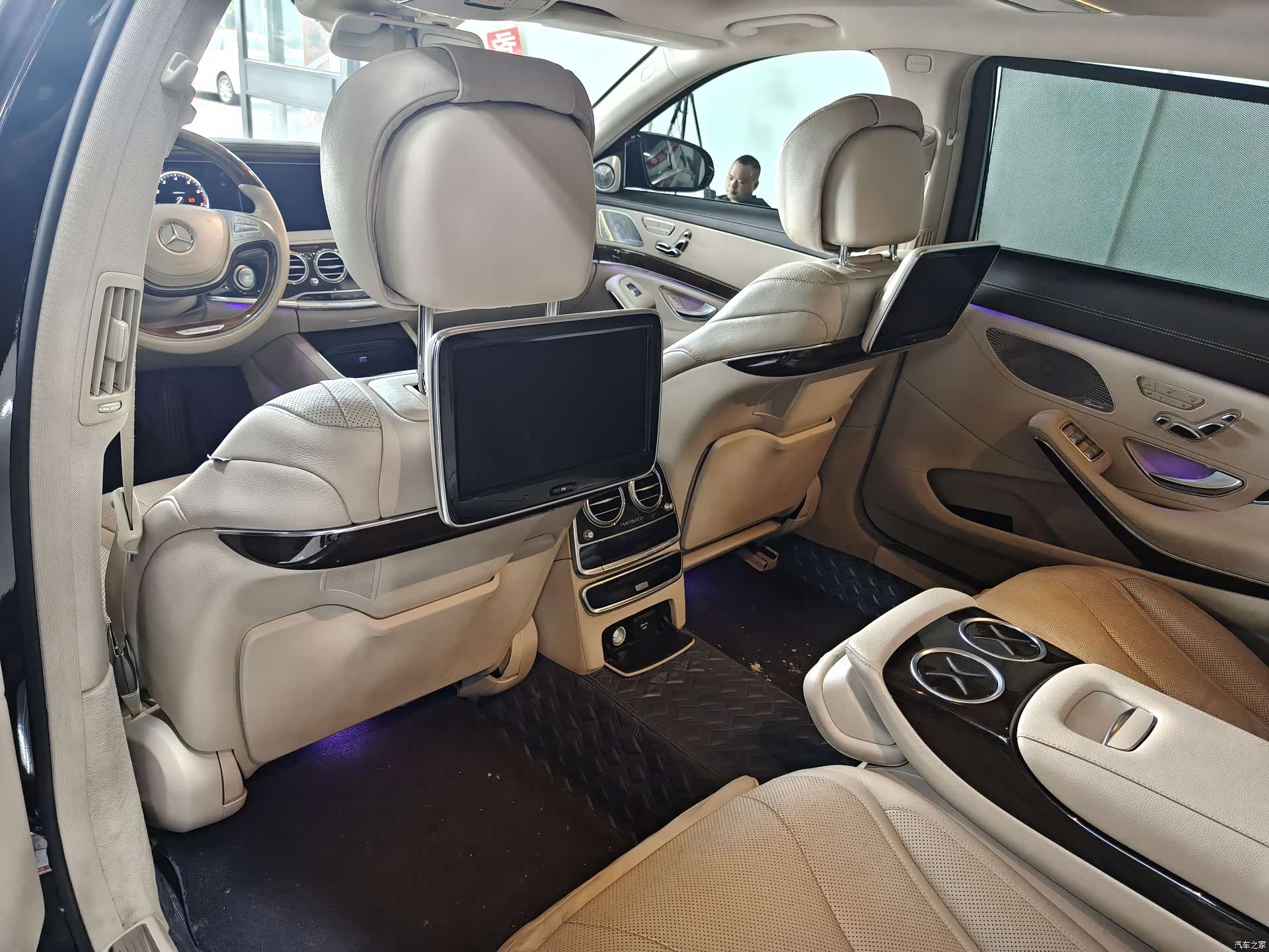 Maybach S-Class, 2015 17