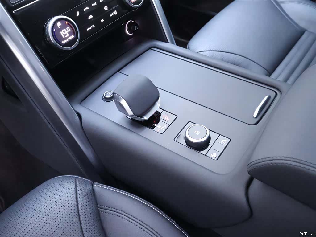 Land Rover Discovery, 2024 12