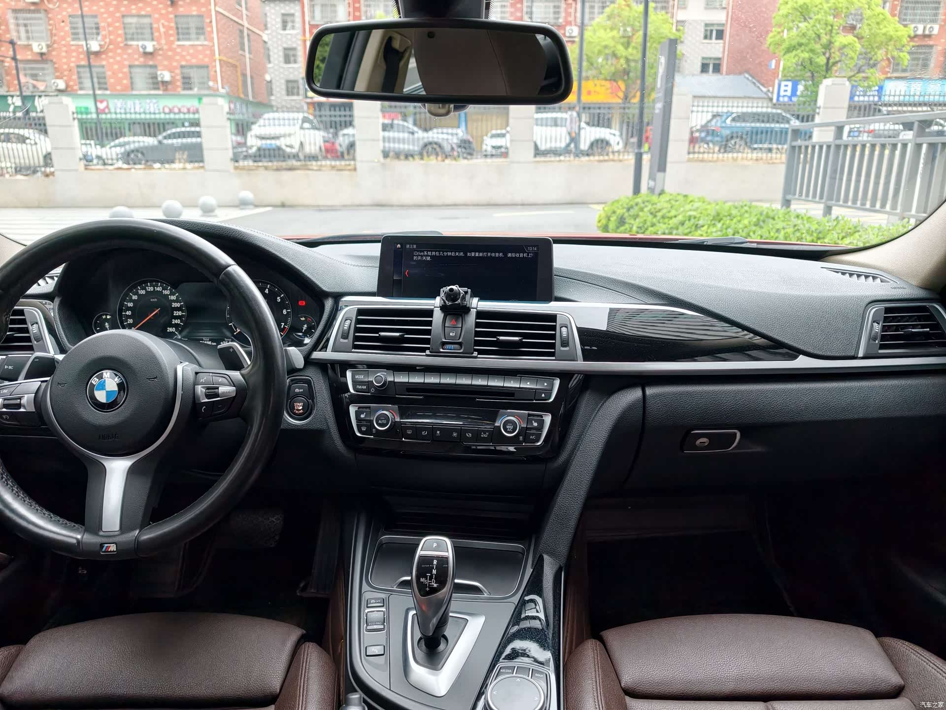 BMW 3 Series, 2018 16