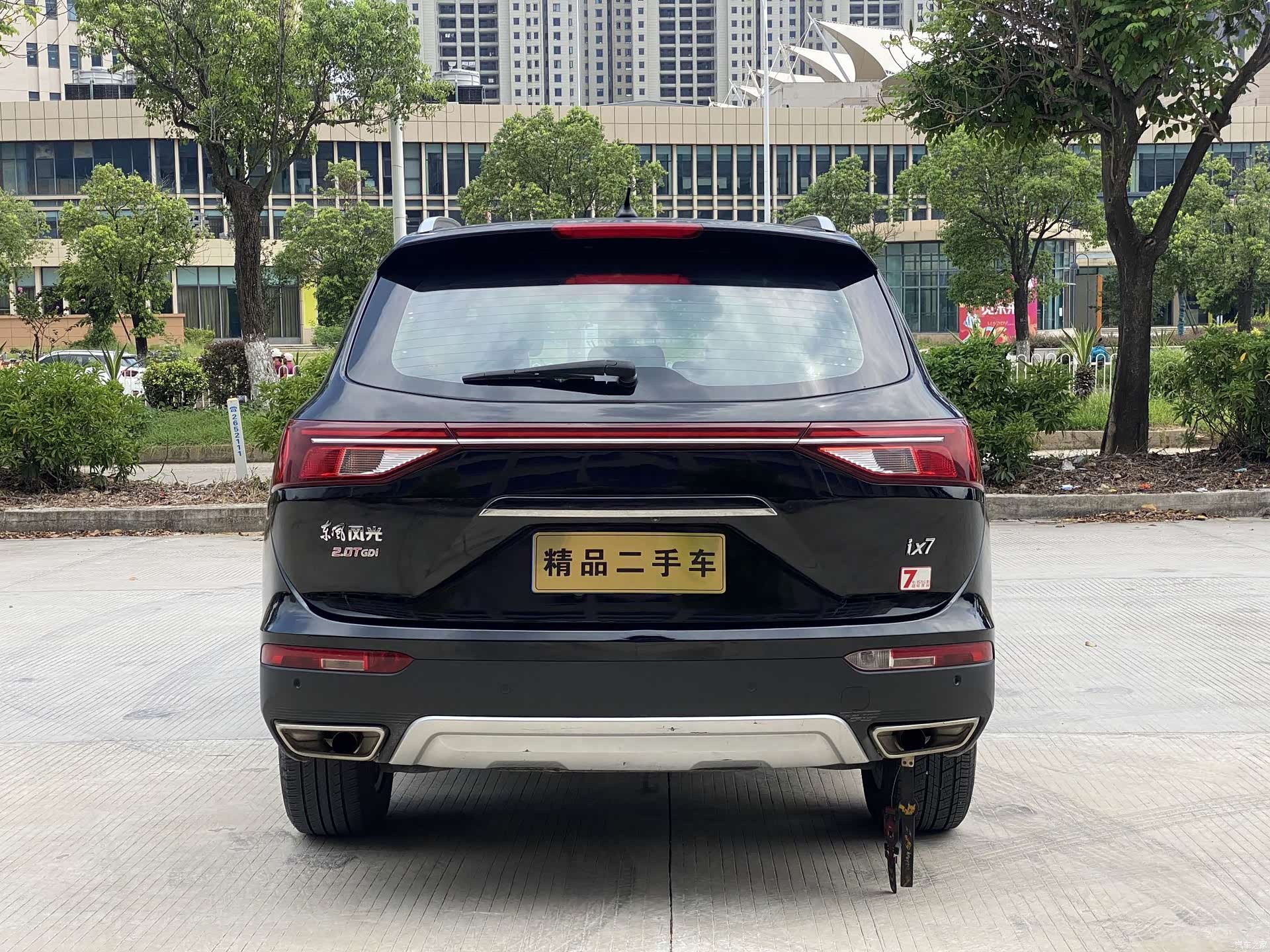 DongFeng ix7, 2020 10