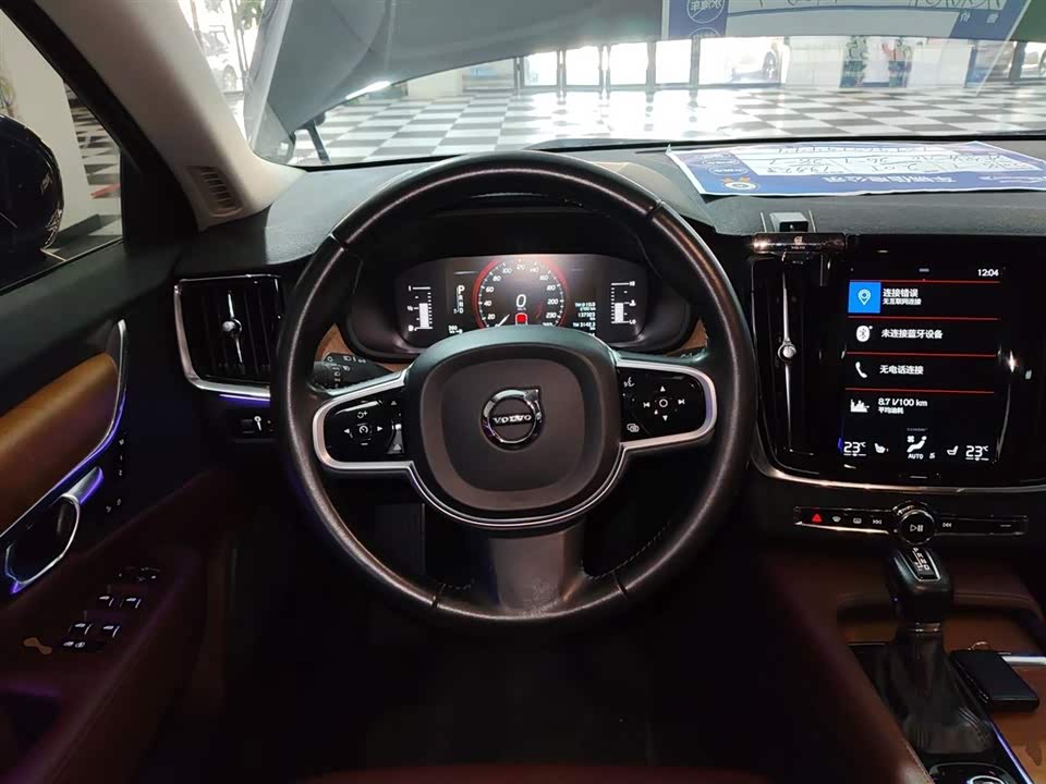 Volvo S90