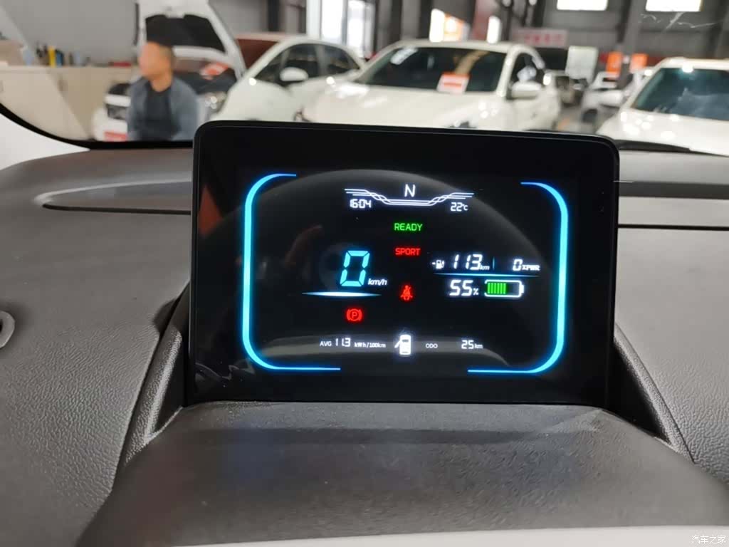 Changan Lumin, 2026 12