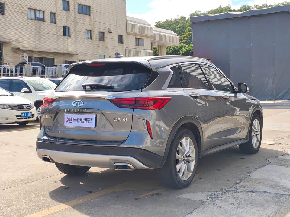 Infiniti QX50