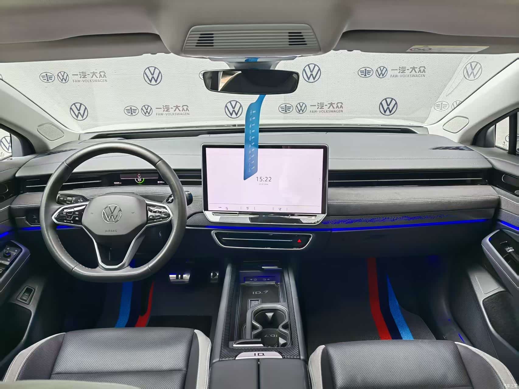 Volkswagen ID.7, 2024 8