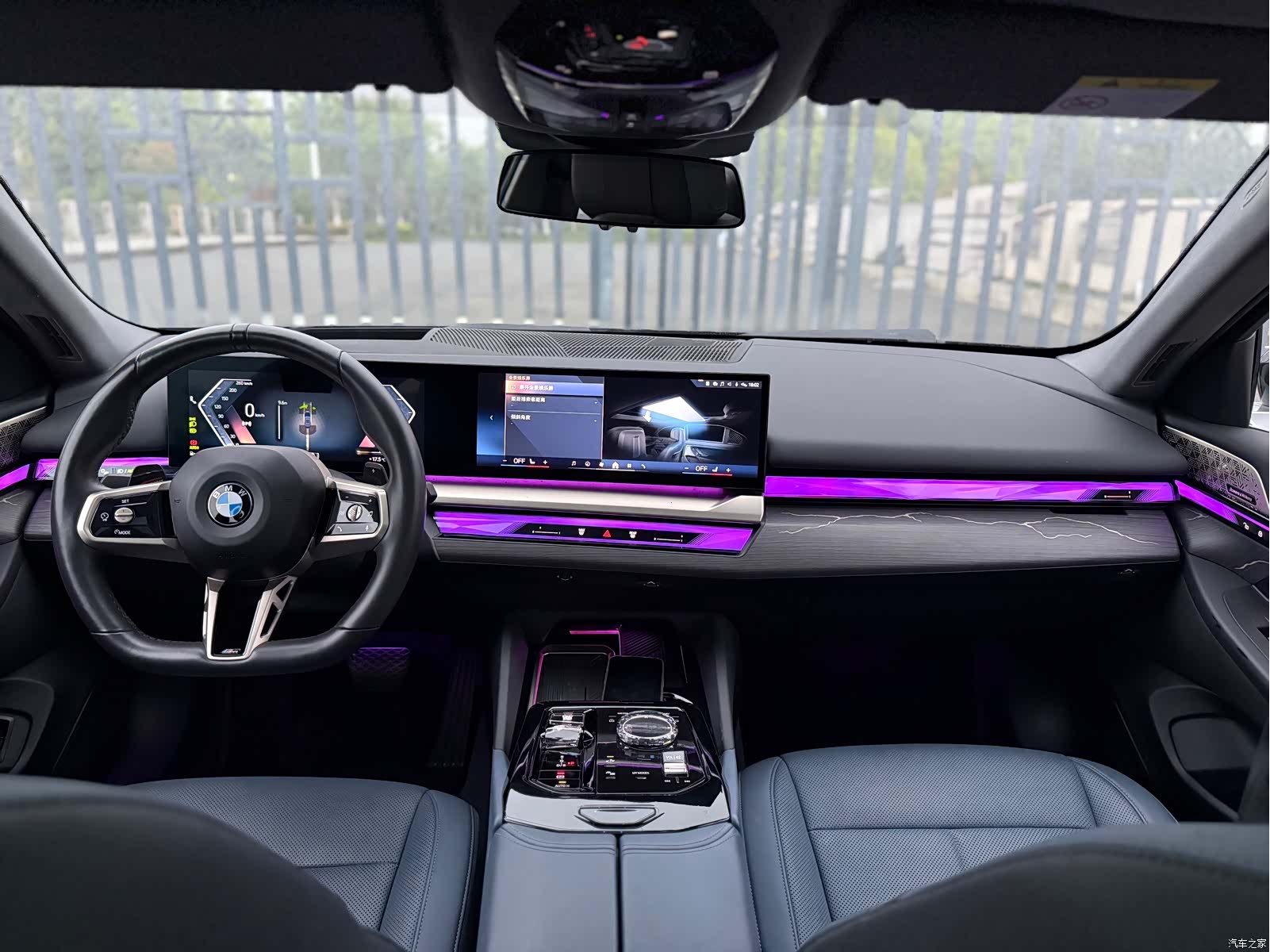 BMW 5 Series, 2024 все фото