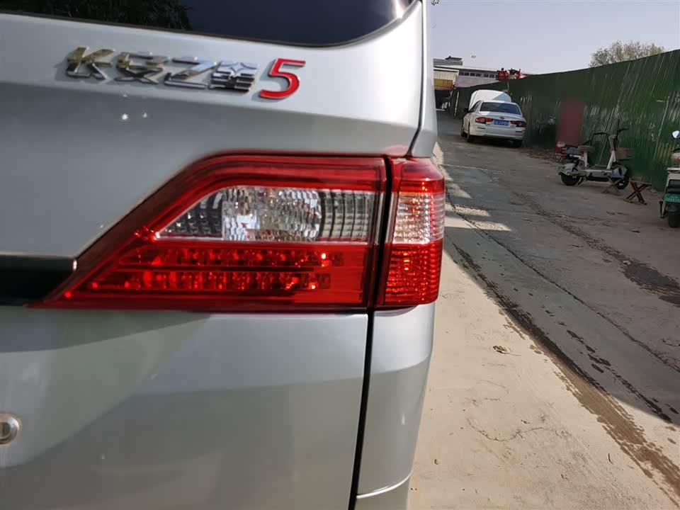 Changan Kaicheng Changan Star 5