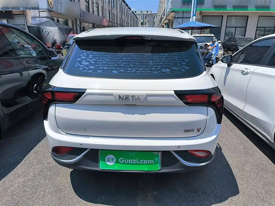 Neta Nezha V