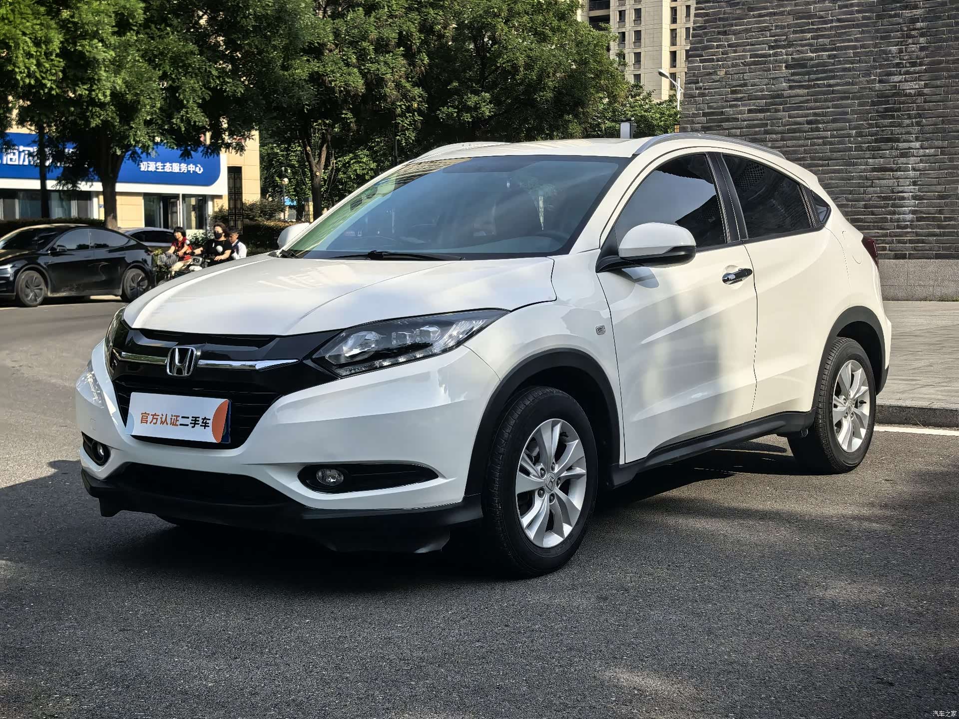Honda Vezel, 2019 1