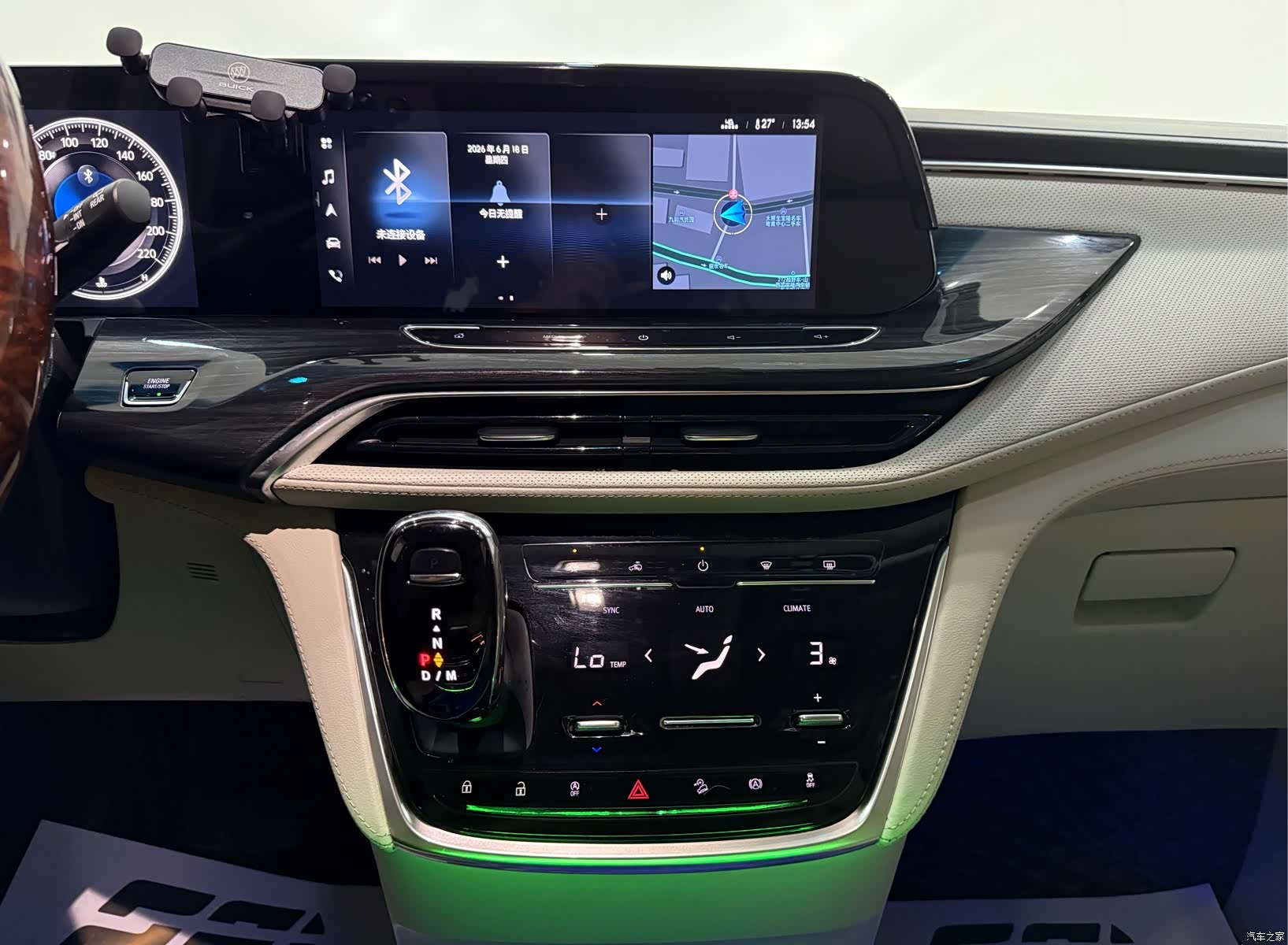 Buick GL8, 2022 10