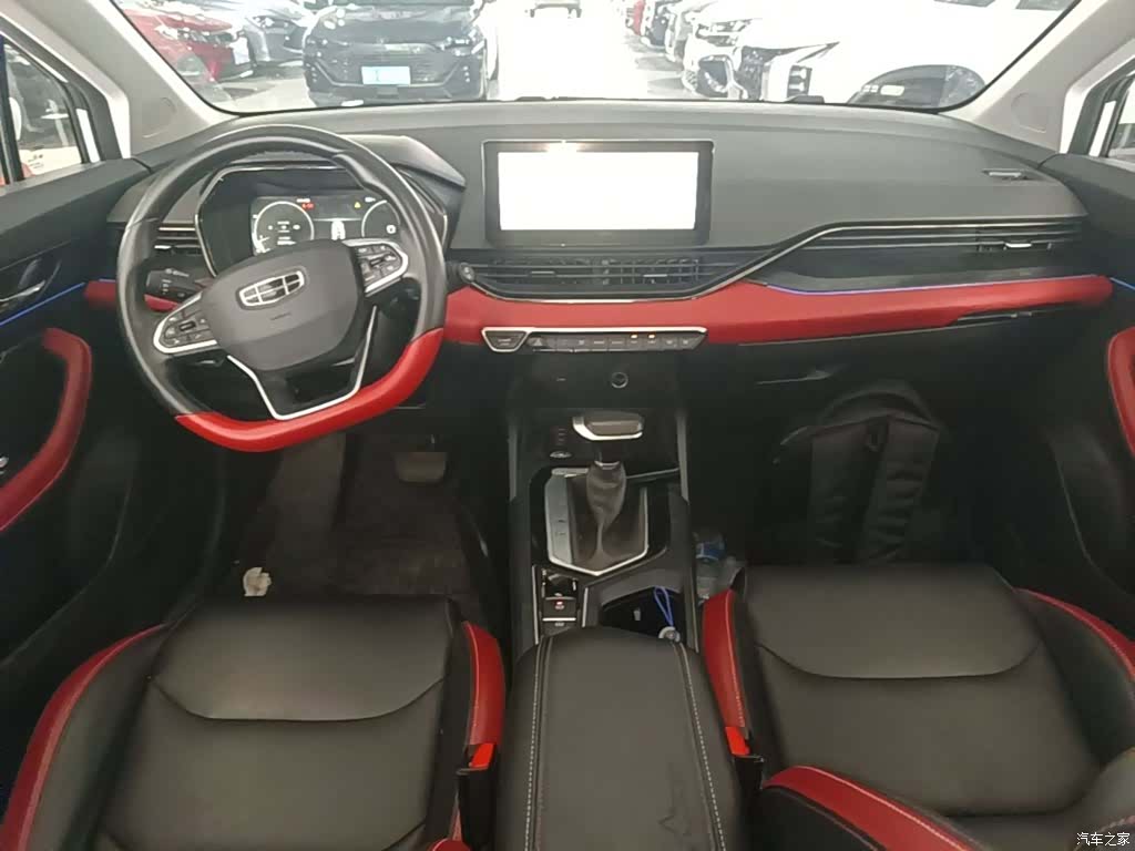 Geely Emgrand, 2022 10