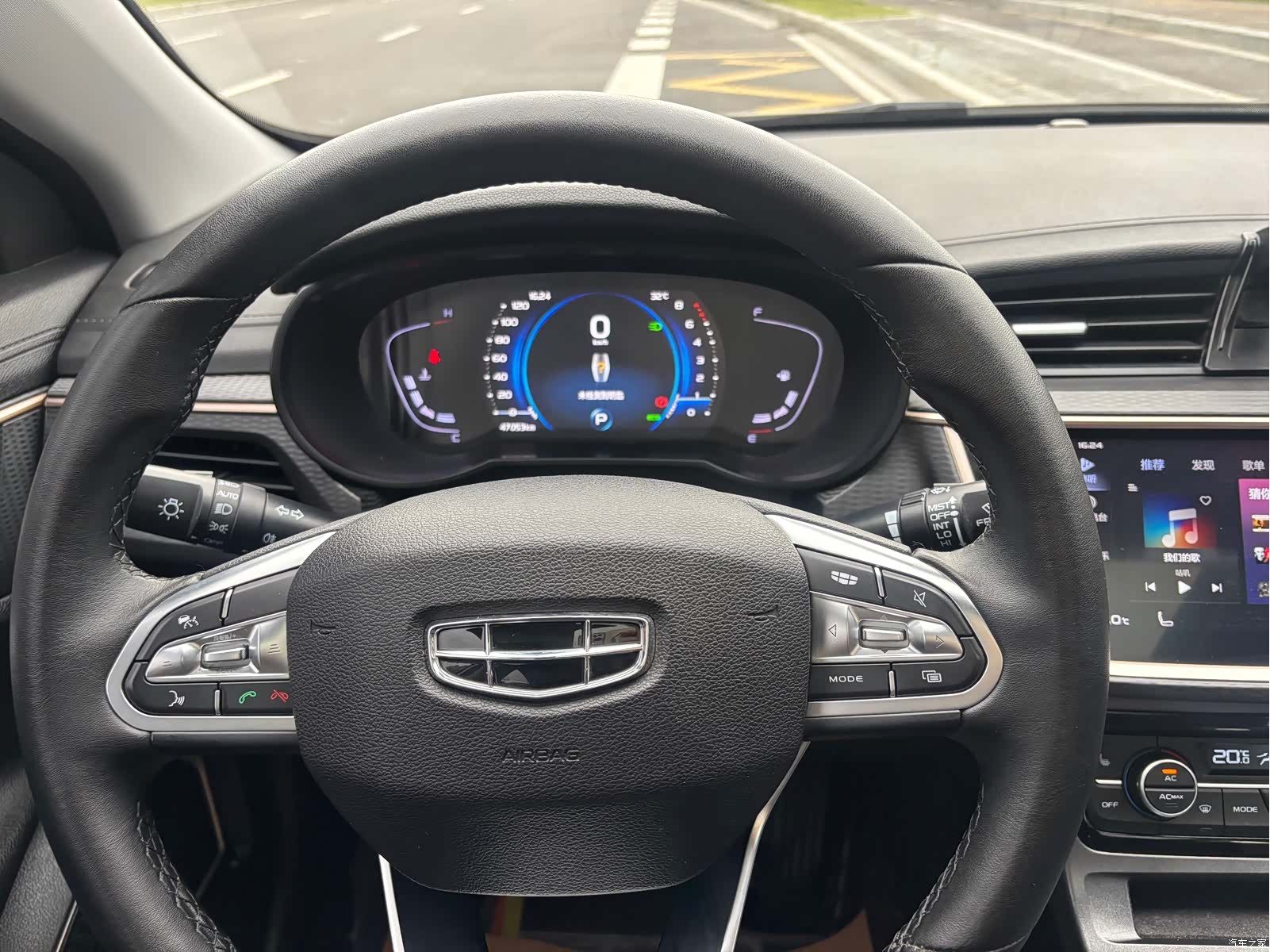 Geely Emgrand, 2020 10