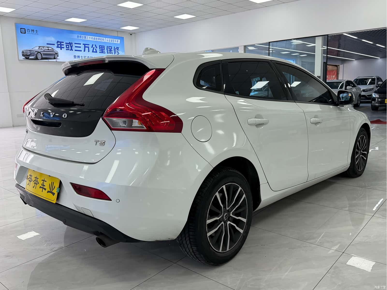 Volvo V40, 2017 7