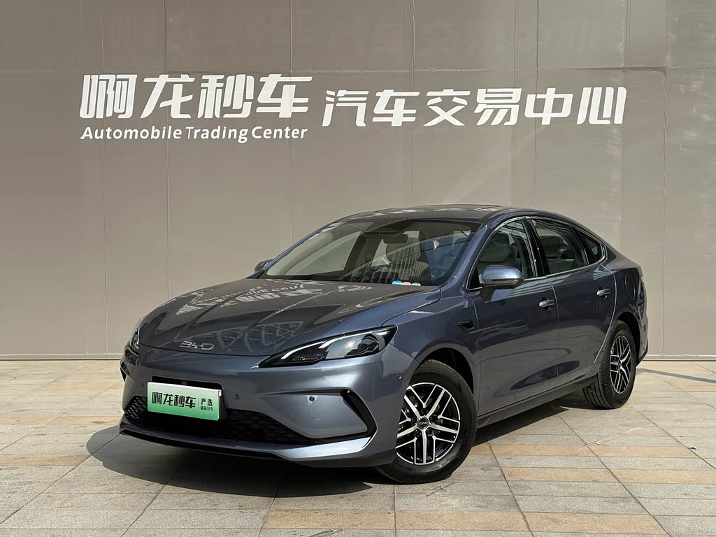 BYD Seal 05 DM-i