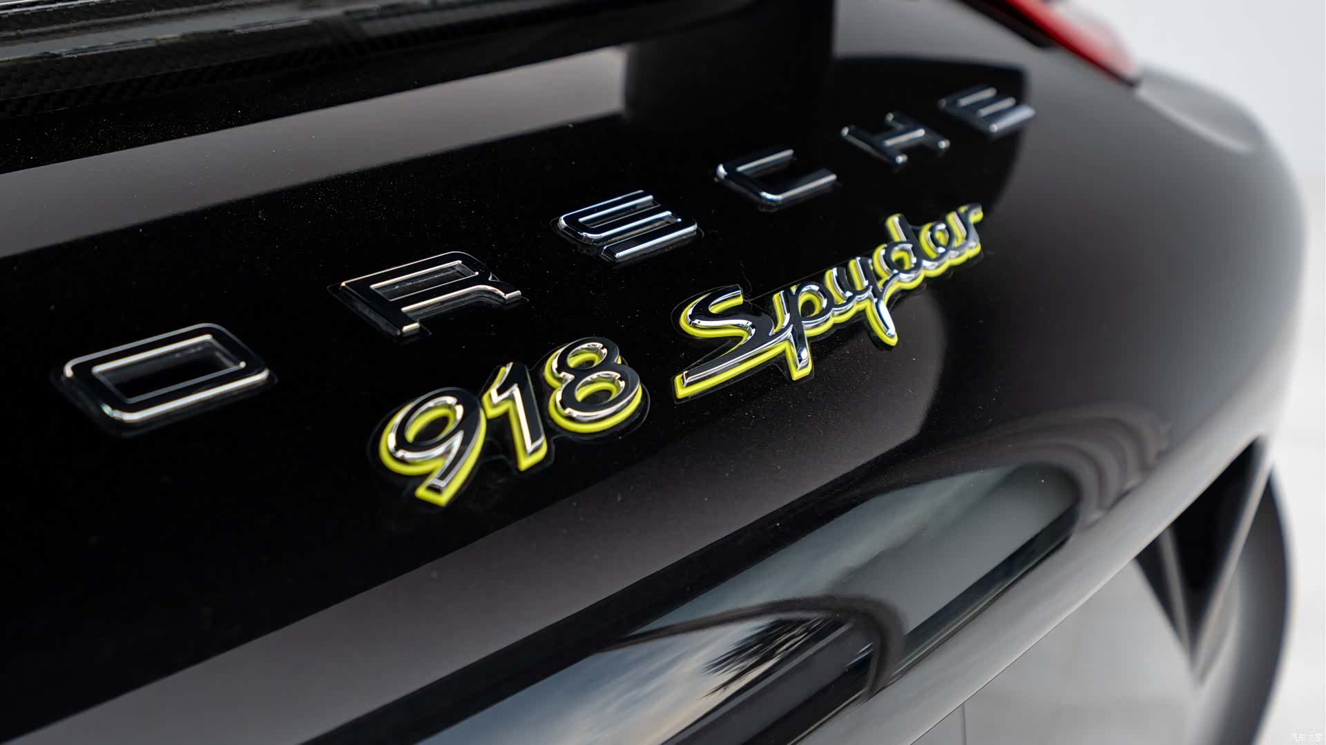 Porsche 918, 2016 28