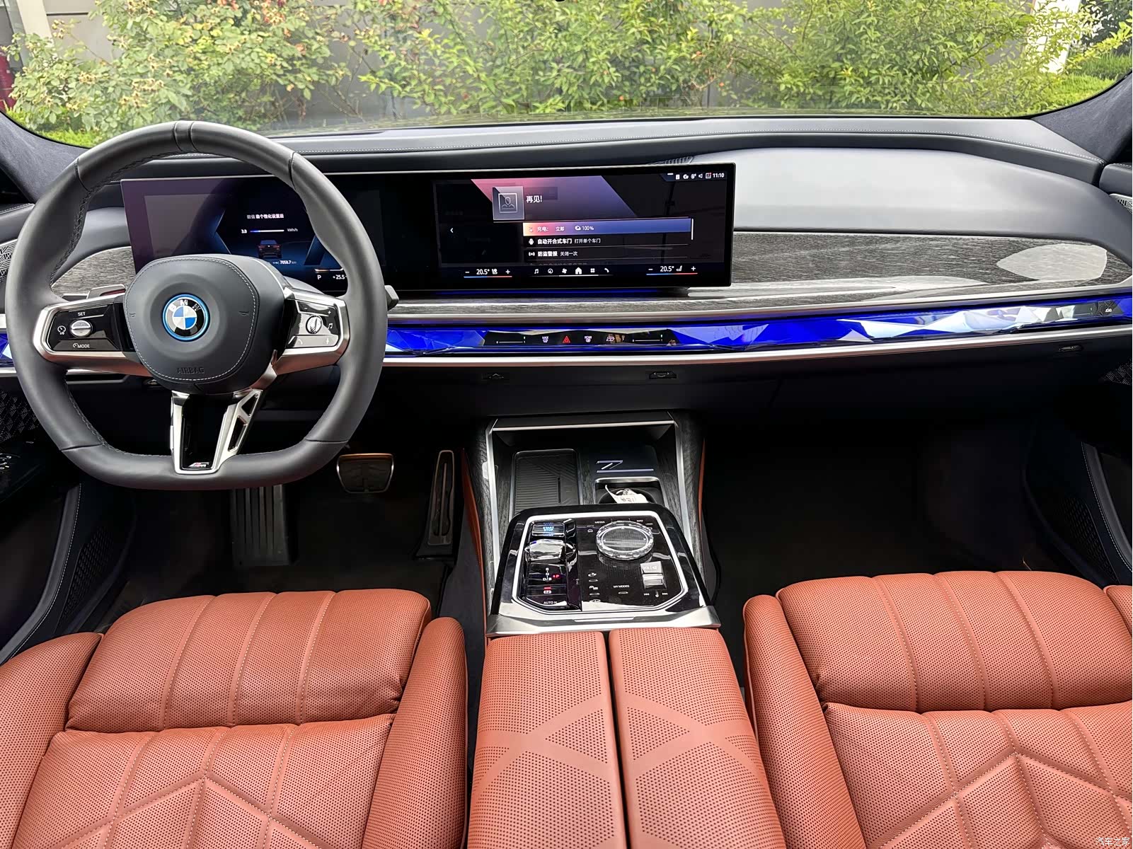 BMW i7, 2025 8