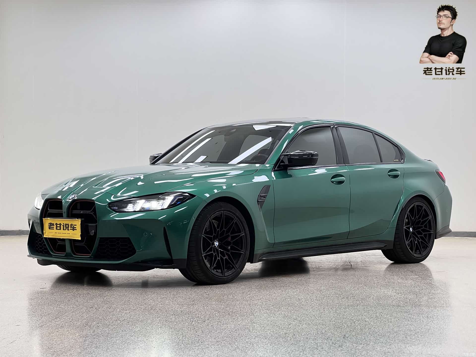 BMW M3, 2025 2