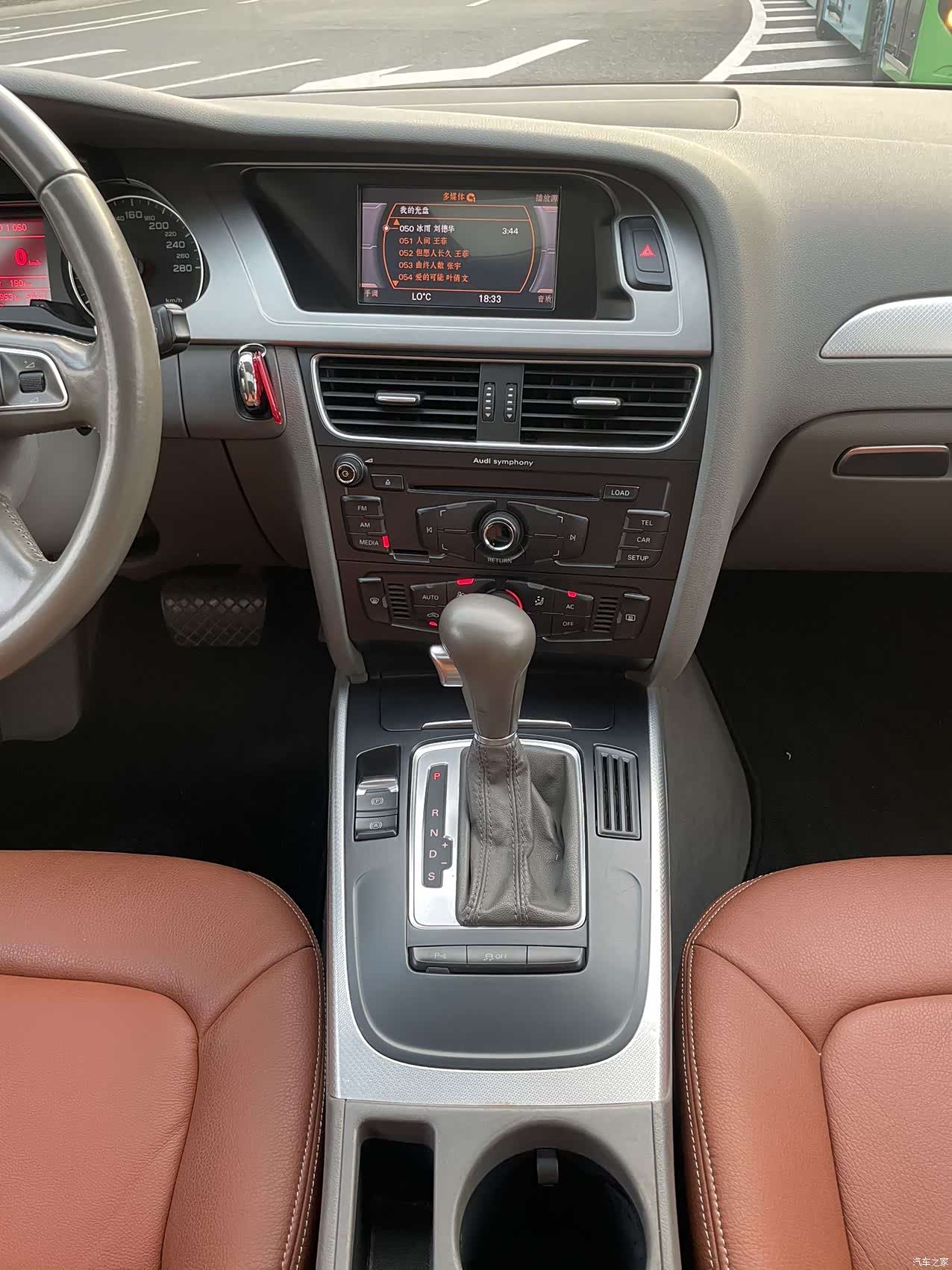 Audi A4L, 2012 7