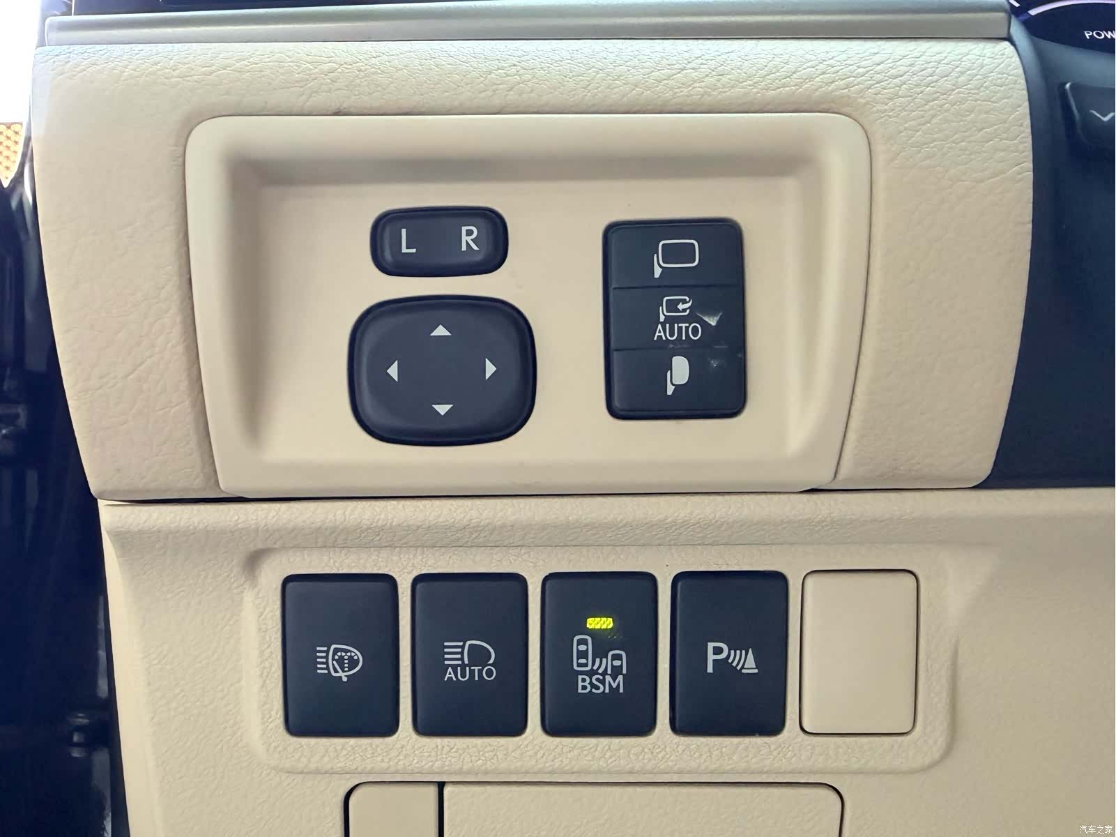 Lexus ES, 2014 29