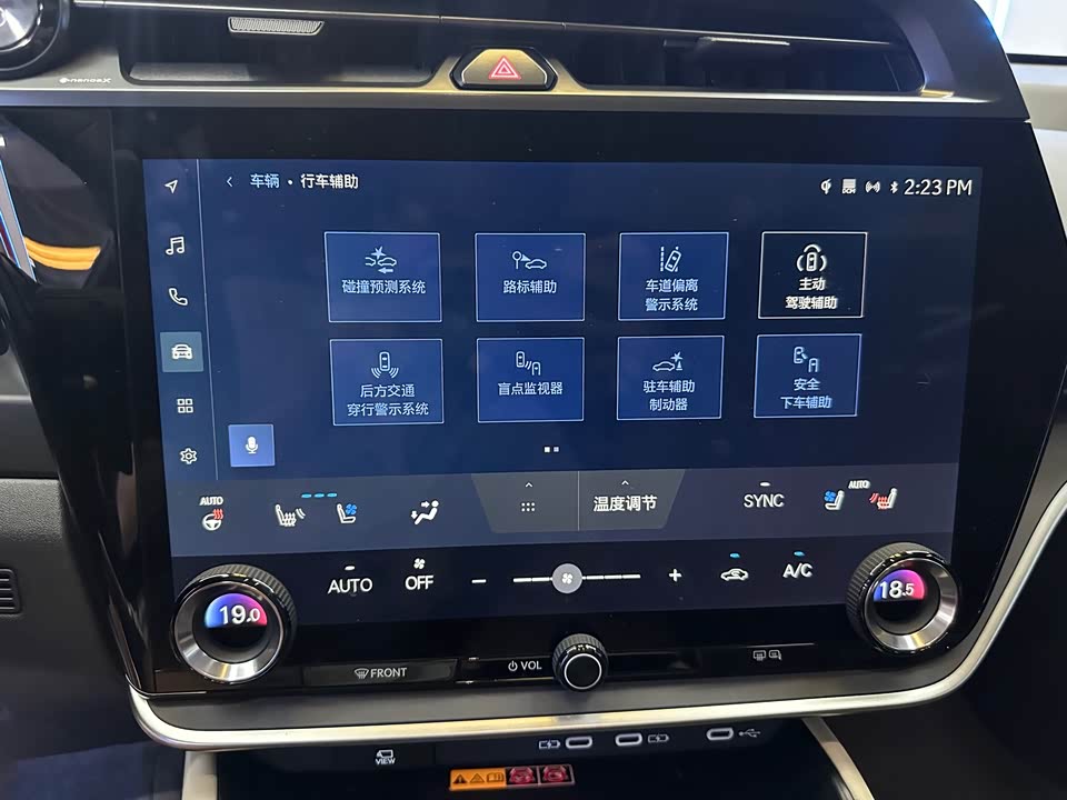 Lexus RZ Lexus RZ