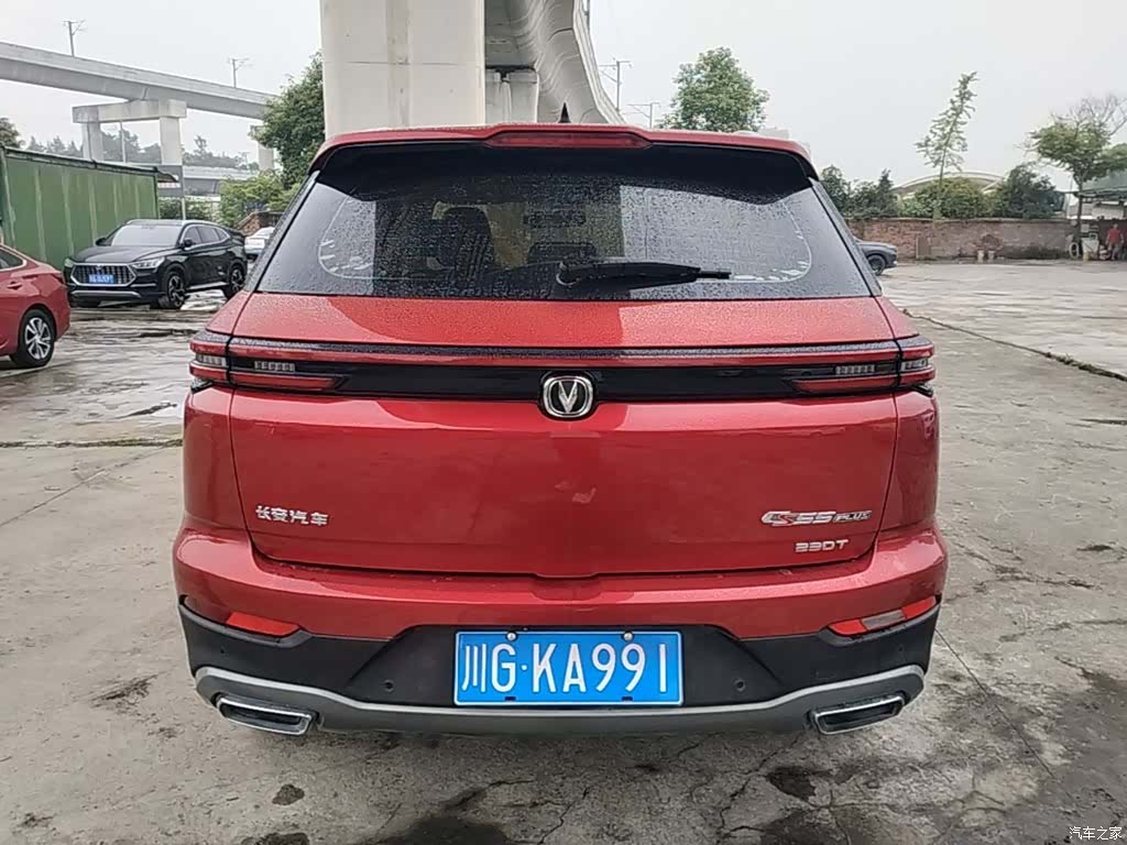 Changan CS55, 2020 6