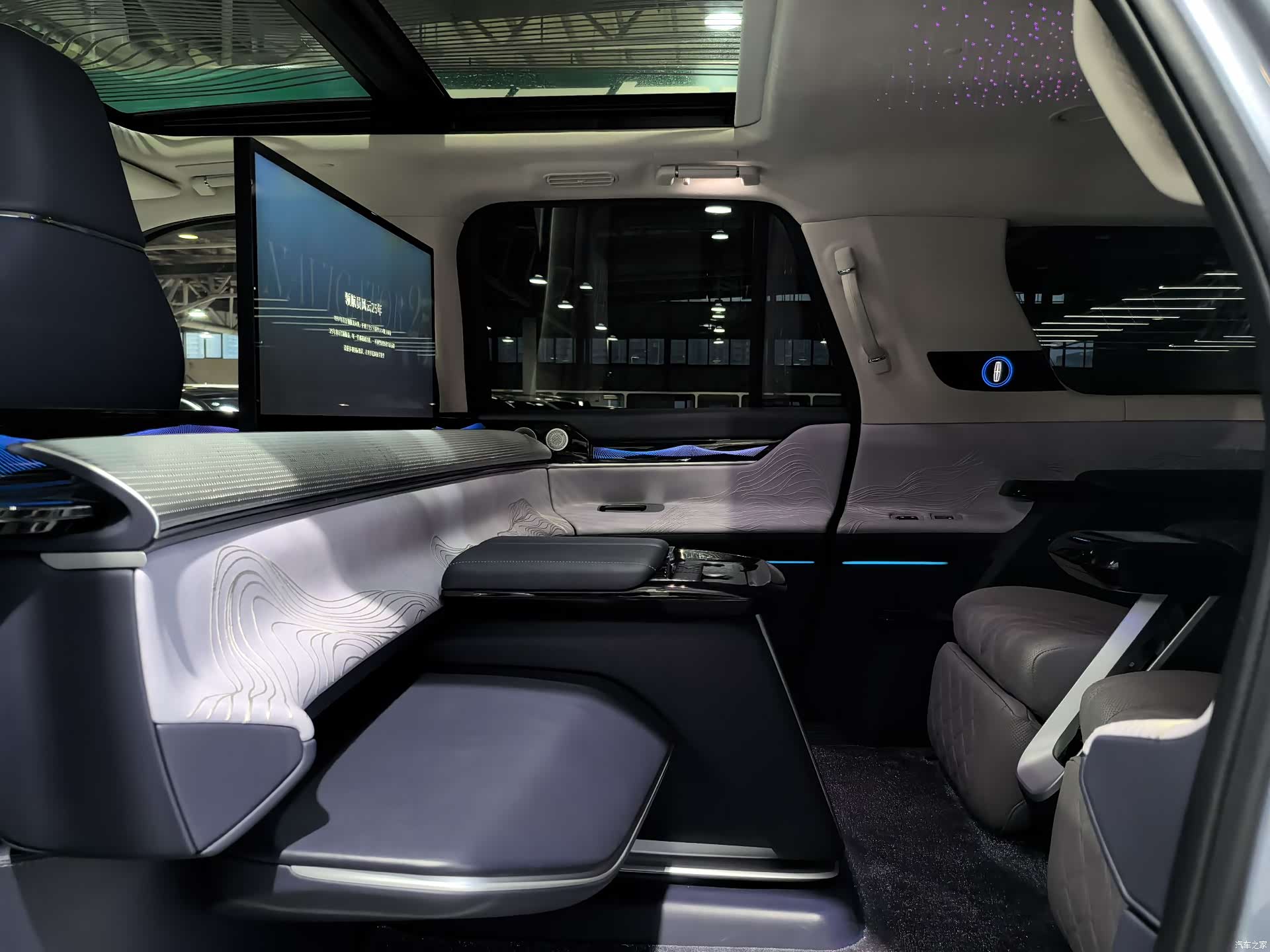 Lincoln Navigator, 2023 16