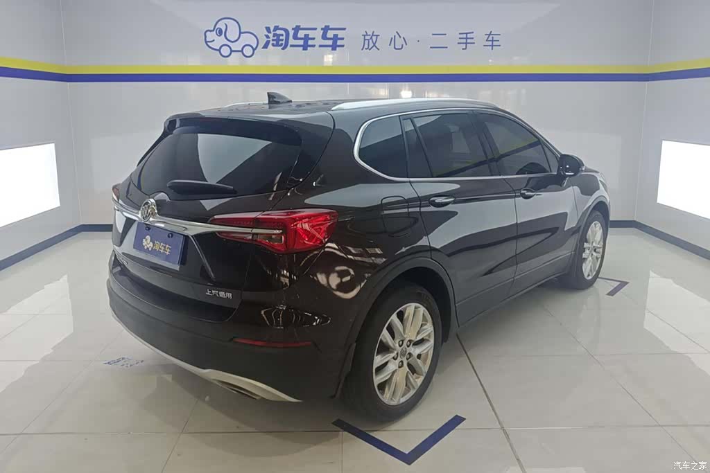 Buick Envision Plus, 2020 3