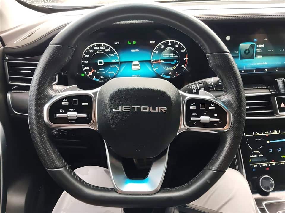 Jetour X95 Jetour X95