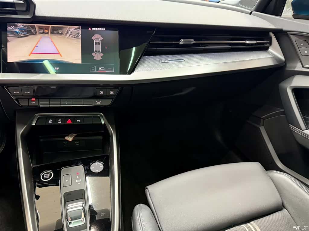 Audi A3, 2022 12