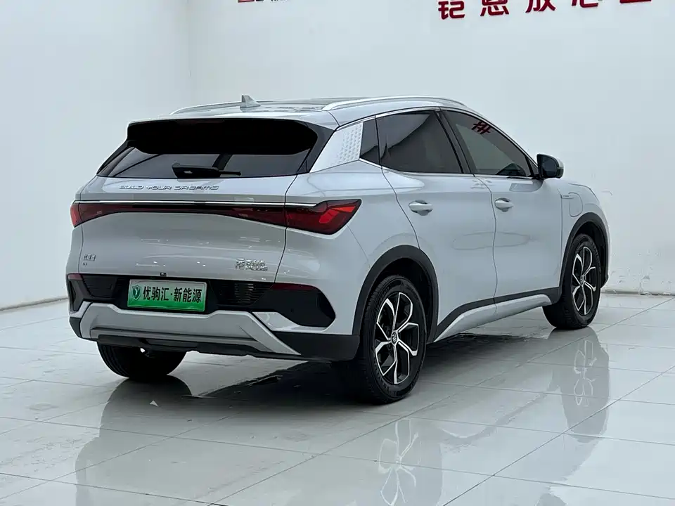 BYD Yuan PLUS