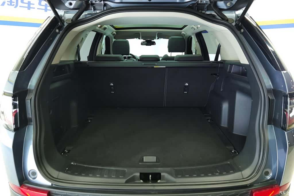 Land Rover Discovery, 2021 4