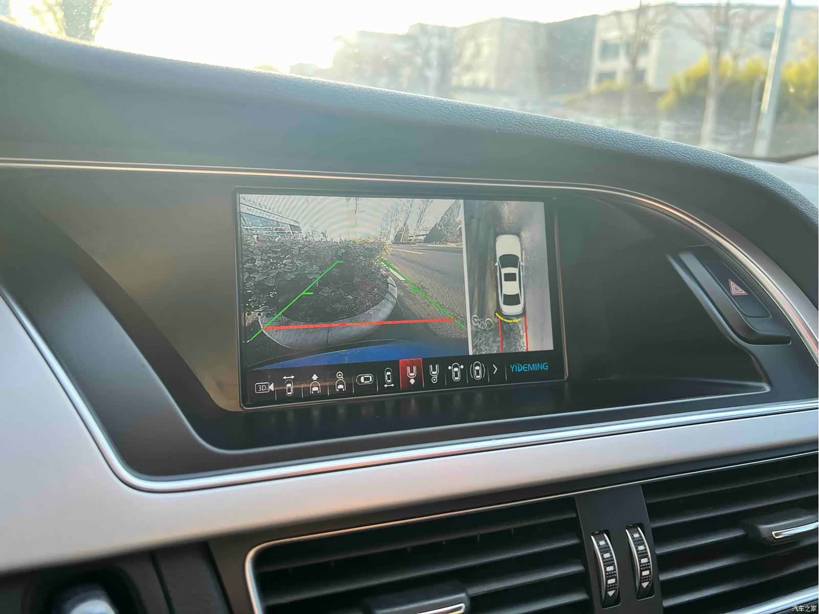 Audi A4, 2016 12