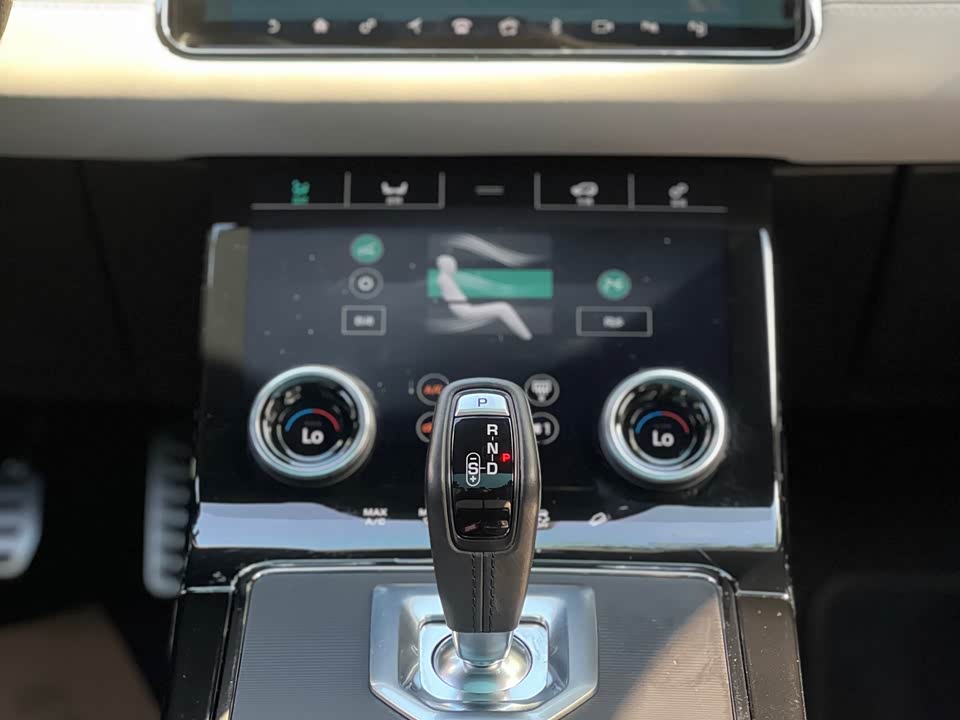 Land Rover Range Rover Aurora