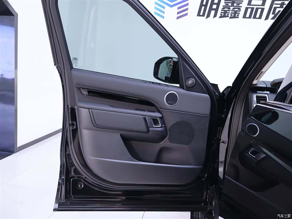 Land Rover Discovery, 2024 18