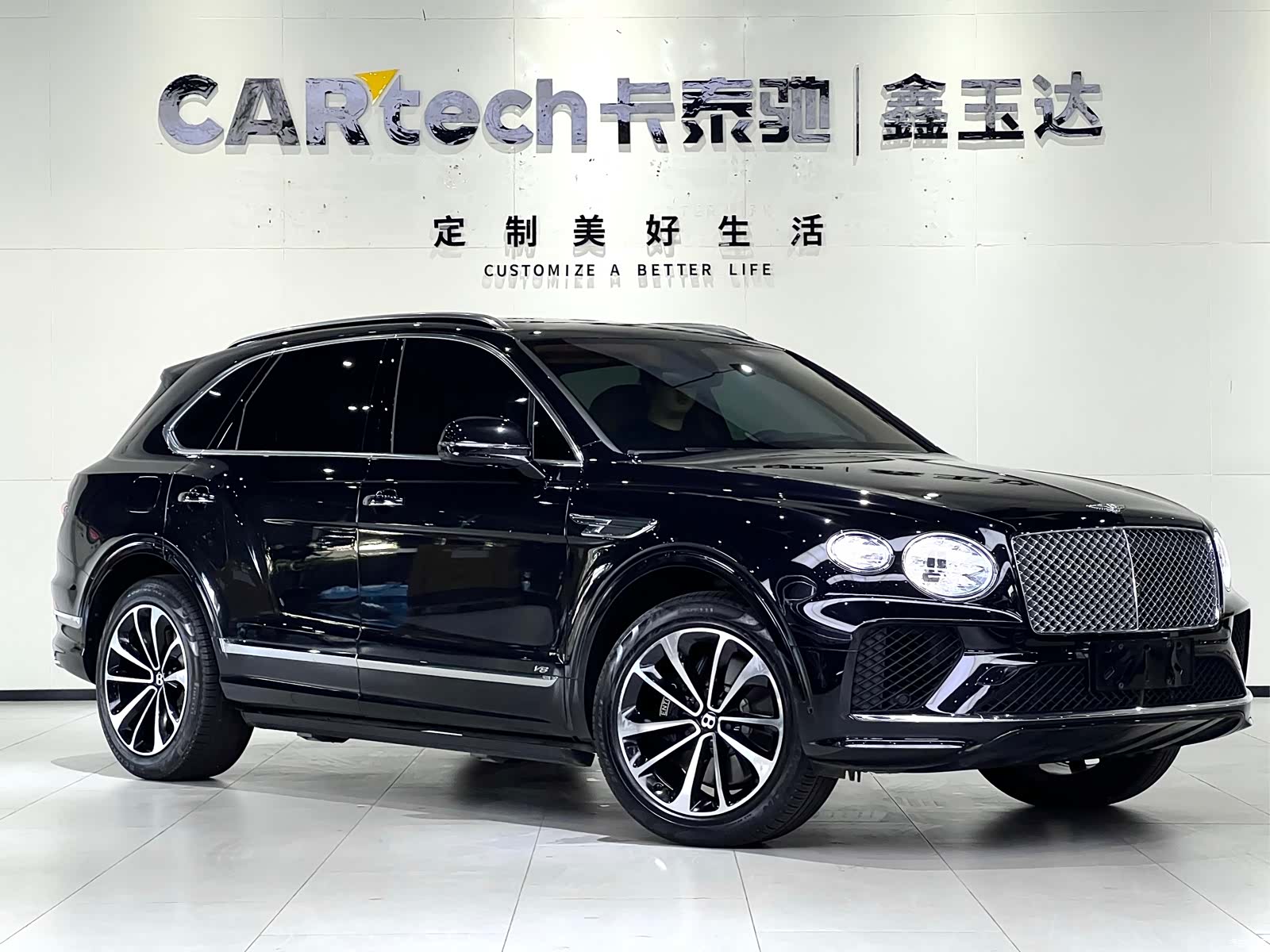 Bentley Bentayga, 2021 3