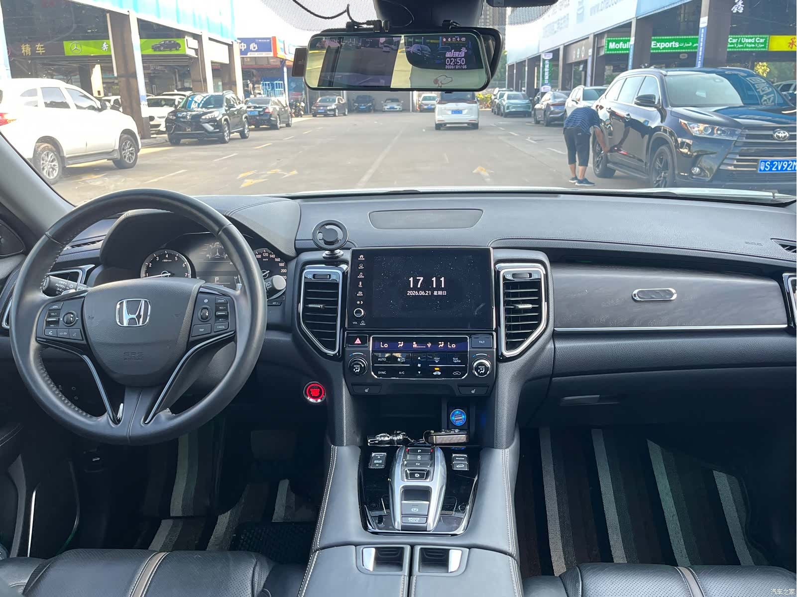 Honda UR-V, 2020 15